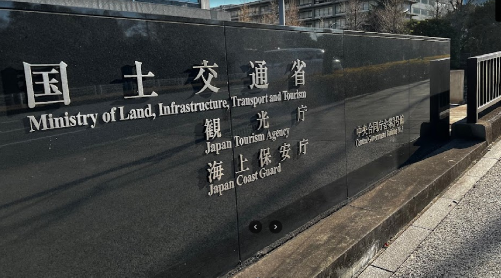国交省/一人親方の雇用維持や社員化後押し、改正業法基づき環境整備推進